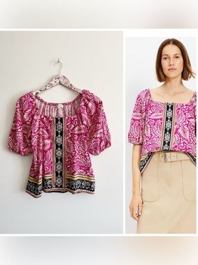 LOFT Palm Bubble Sleeve Square Neck Blouse Tropical Mayan Small P